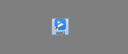 360快剪辑视频教程:从入门到精通的全流程指南_wishdown.com 360快剪辑视频教程:从入门到精通的全流程指南_wishdown.com