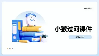 ���������������¶һ�����ȡ����