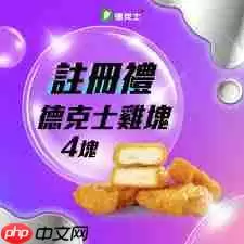 �¿�ʿAPP�Ż�ȯʹ�ý̳���ʡǮ����