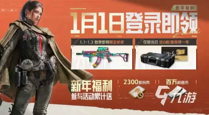 ����ͻΧS16���������ָ�ϣ���¼�������޶��������