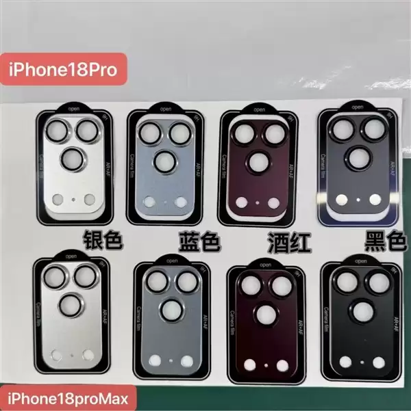 ƻ����ɫ��Ѫ��iPhone 18 Pro��ɫʵ���������˳ȳ���ȱϯ