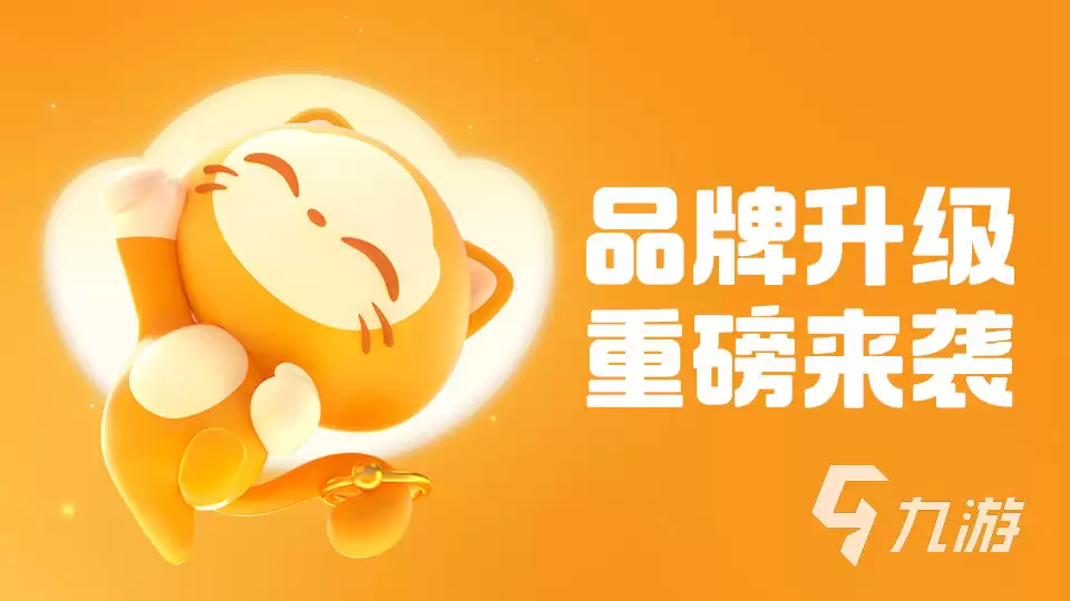 穿越火线账号交易平台哪个安全可靠_wishdown.com CF买号平台推荐:安全可靠的穿越火线账号交易平台有哪些