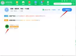 360�����ܼҾ�������������ʹ��ָ��