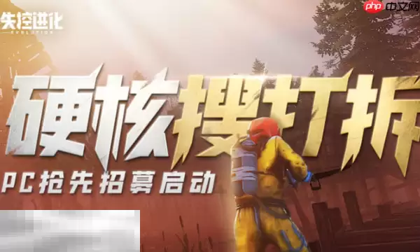 ʧ�ؽ���������ڼ��ֻ������ط���