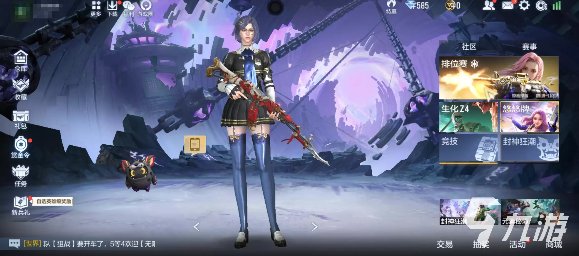 CF���δ���ΰ������淨����ȫ����