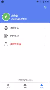 ����Ǯ��ɾ����ѿ���ʲ�ͼ�Ľ̳�