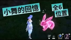 ���޴�½�Ի�����С�����������ɹ���