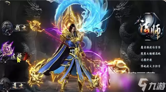 烈焰觉醒游戏评测与新手进阶技巧全攻略_wishdown.com 烈焰觉醒好玩吗 烈焰觉醒怎么玩