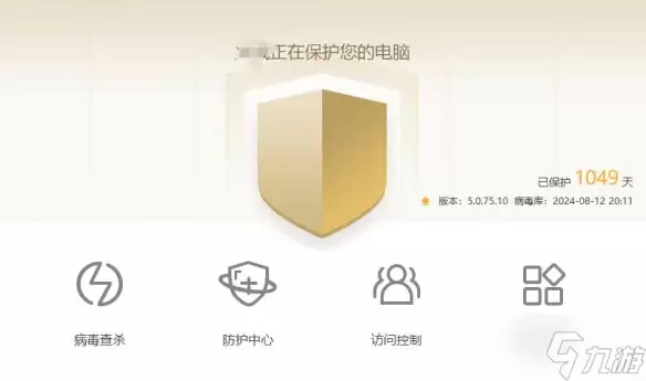 暗区突围PC版卡顿与初始化卡住问题解决方法_wishdown.com 暗区突围PC卡顿、卡在初始化?暗区端游卡的问题如何解决