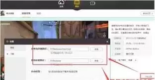 ��ιر� WeGame �����ٶ�����