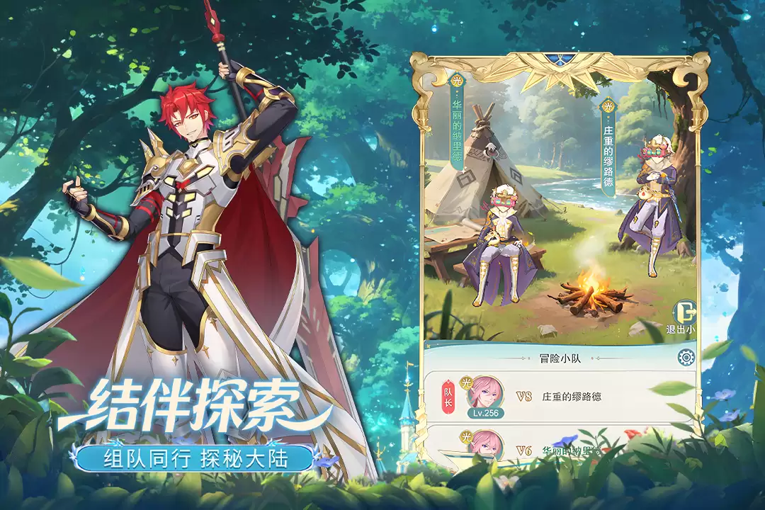 ����ս����Ϸ�淨��ɫ����������ָ��