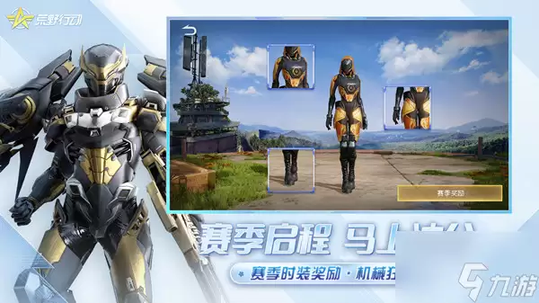 ��Ұ�ж�S24�����������ݱ������淨����