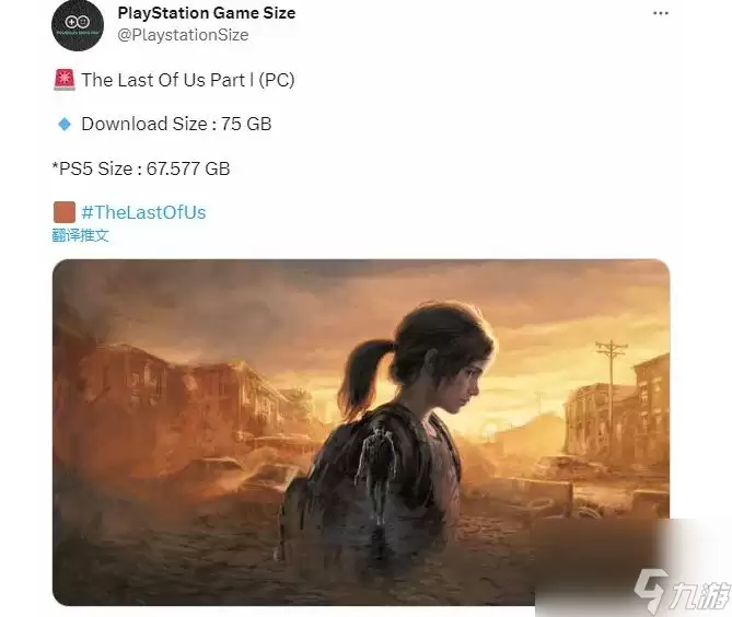 �����������Ϸ��Ҫ���ٴ洢�ռ�