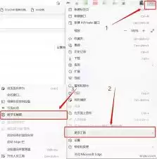 Bing�������ѧ�����ʹ��ָ���벽�����
