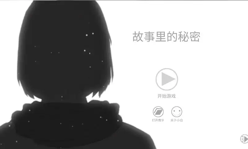 2026热门单机游戏合集_wishdown.com 2026热门单机游戏合集_wishdown.com