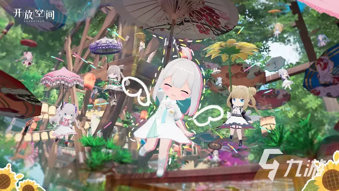 ���ſռ���Դ�ɼ�ȫ��λָ�����Ч·��