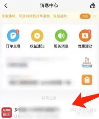 ����ô�̼Ұ��������ֲ����������