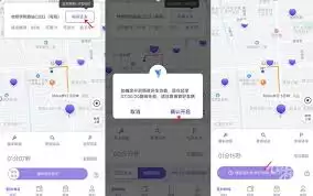��ળ��л���������������ָ��