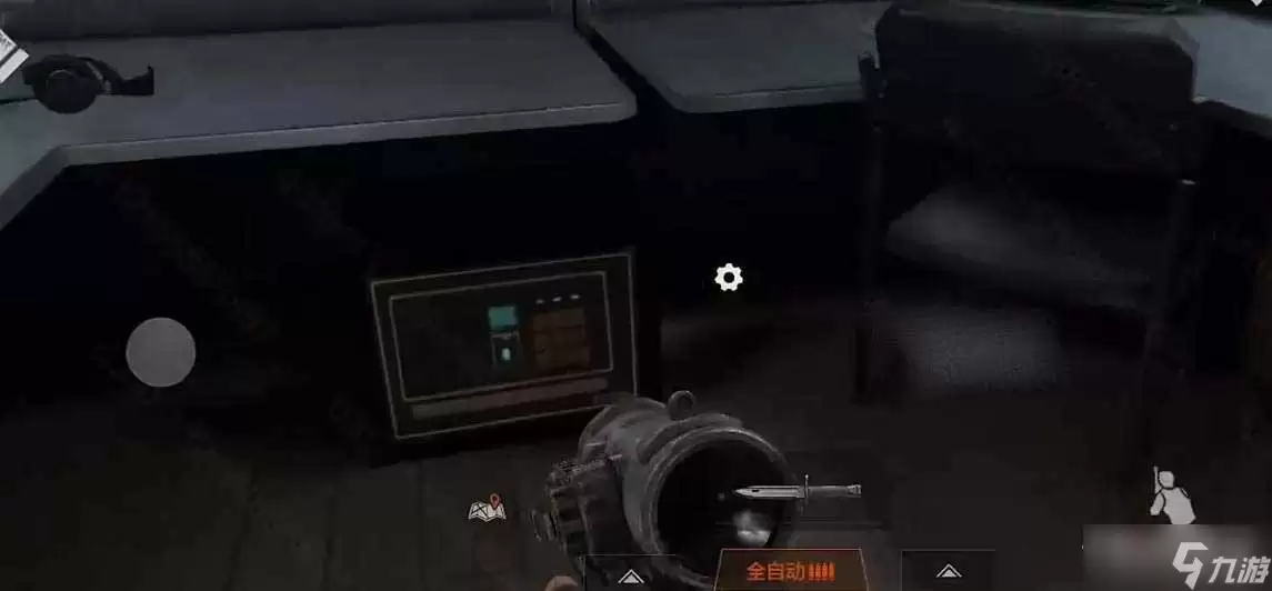 ����ͻΧ����̨��¥���������λ���뿪������