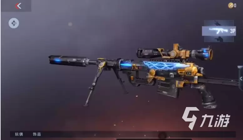 CF����M200�����ȡ���� ������û�÷����뼼��