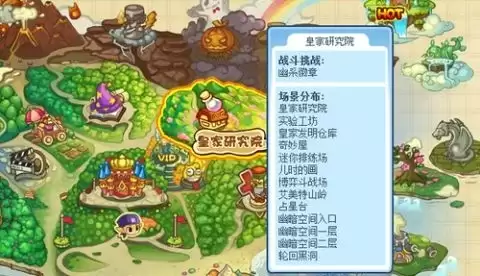 ��������ֻغڶ�����λ������뷽�����