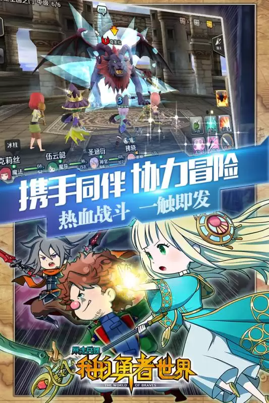 �����MOBA��Ϸ�Ƽ�
