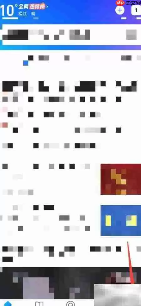 QQ�������ǩλ����鿴�������
