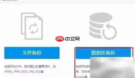 MySQL���ݿ��Զ����ݷ����빤���Ƽ�