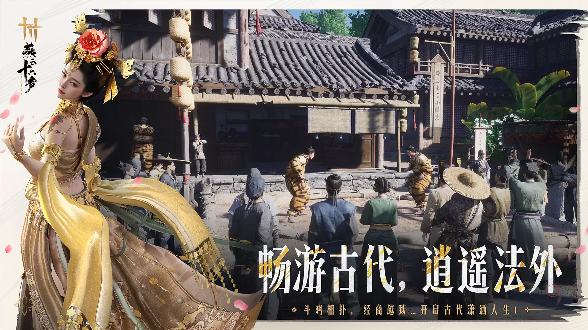 2026�߷�MMORPG�����Ƽ�