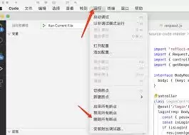 VSCode �ر��ļ��ϵ����ָ��