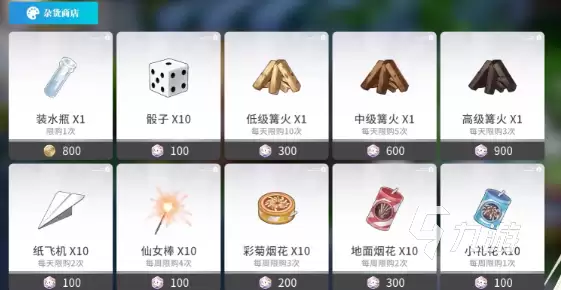 开放空间钓鱼新手入门指南与实用技巧全解析_wishdown.com 开放空间钓鱼怎么玩 开放空间新人钓鱼攻略