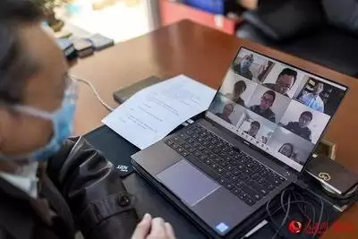 雨课堂课程日历查看方法 详细操作步骤图文教程_wishdown.com 雨课堂课程日历查看方法 详细操作步骤图文教程_wishdown.com