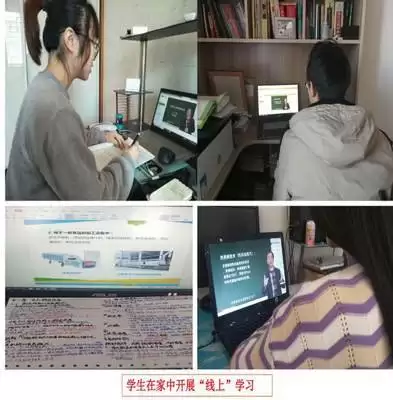 ����ÿγ������鿴���� ��ϸ��������ͼ�Ľ̳�
