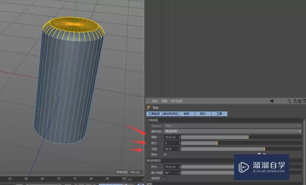 C4D建模倒角与变形器倒角的核心区别详解_wishdown.com C4D建模倒角与变形器倒角的区别是什么