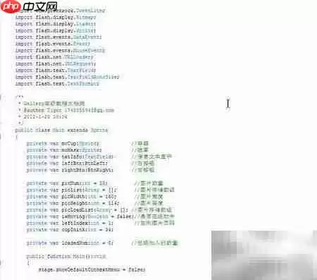 AS图片Gallery制作教程:从零开始创建精美相册_wishdown.com AS图片Gallery制作教程:从零开始创建精美相册_wishdown.com