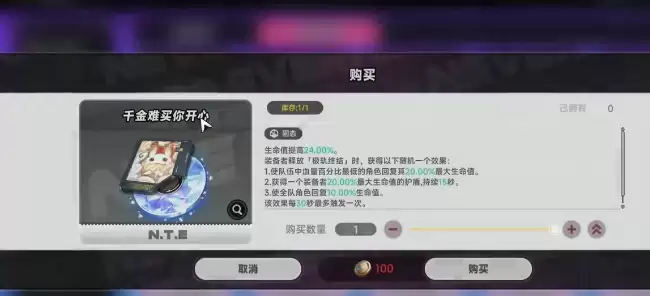 �컷ǧ�������㿪����λ�ȡ ��ϸ���ַ�������