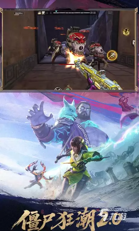 CF����ʮ�������ʱ�����޶���ɫ��Ƚ���