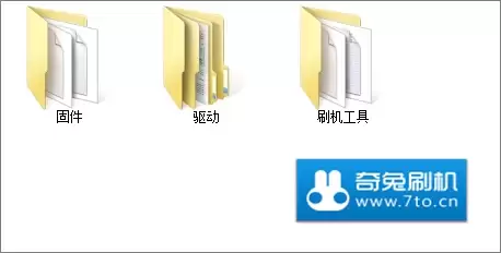 ����С�Ʒ�T619��ש�̳� ˢ�عٷ�ϵͳ�ָ�OTA����