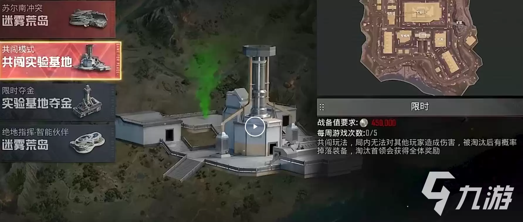 ��ƽ��Ӣ����ʵ������淨�������