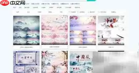 ���ˮī��Ƶ�ز�������Դ�Ƽ�