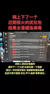 ���ް�ȫ��������GPU���ٹ�����ϸ�̳�