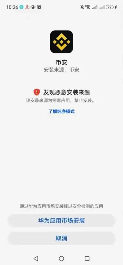 �Ұ�������ע���밲װʹ�������̳�