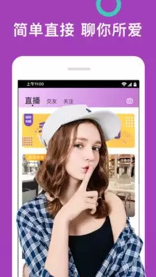 �������С˵App�Ķ�ƫ�����ý̳�