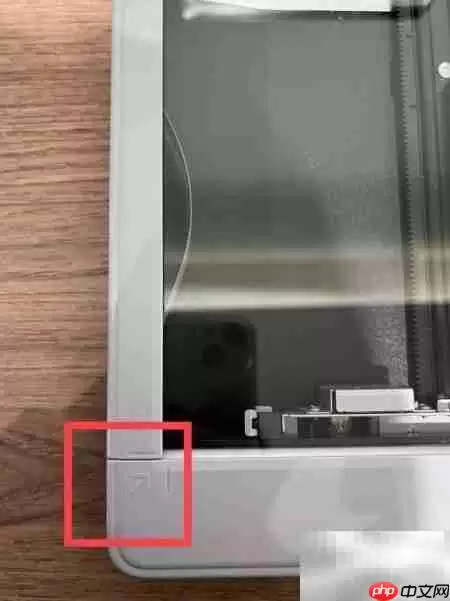 爱普生扫描仪操作教程与使用技巧_wishdown.com 爱普生扫描仪操作教程与使用技巧_wishdown.com