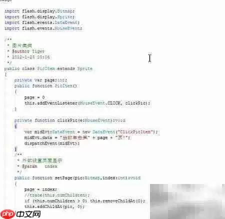AS图片Gallery制作教程:从零开始创建精美相册_wishdown.com AS图片Gallery制作教程:从零开始创建精美相册_wishdown.com