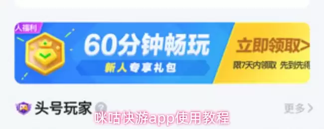 �乾����Appʹ�ý̴̳����ص�����ȫָ��