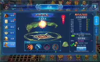 �������������ȡ�����뼼�����