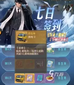 ʱ���ӻ����������������������ȡ����