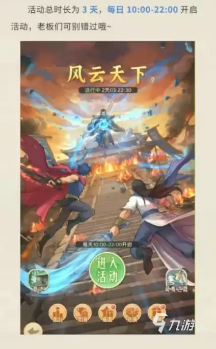 ʱ���ӻ�����������淨���� ���Ļ�������׼������