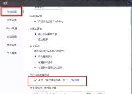 Clementine播放器媒体库树状分类展开方法_wishdown.com Clementine播放器媒体库树状分类展开方法_wishdown.com